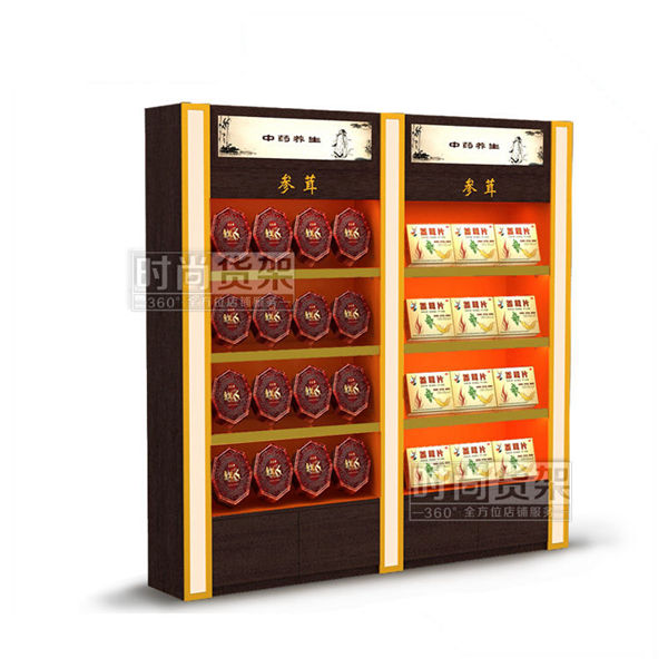 參茸柜 （紫檀木紋）